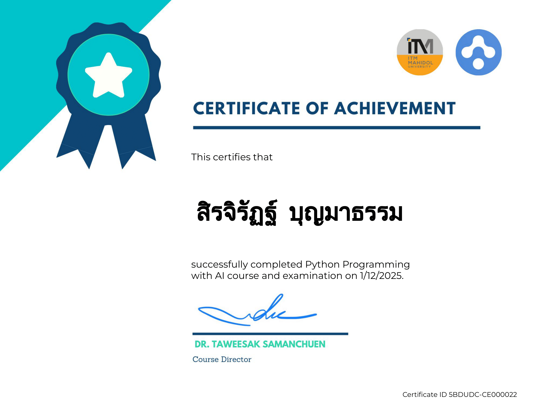 Python Programming with AI Certificate